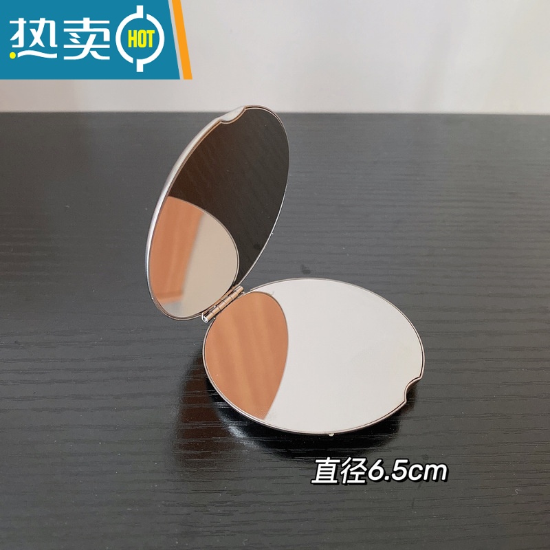敬平全不锈钢女随身化妆镜补妆镜超薄便携双面镜高清折叠镜子金属小号便携式用镜 圆形65mm