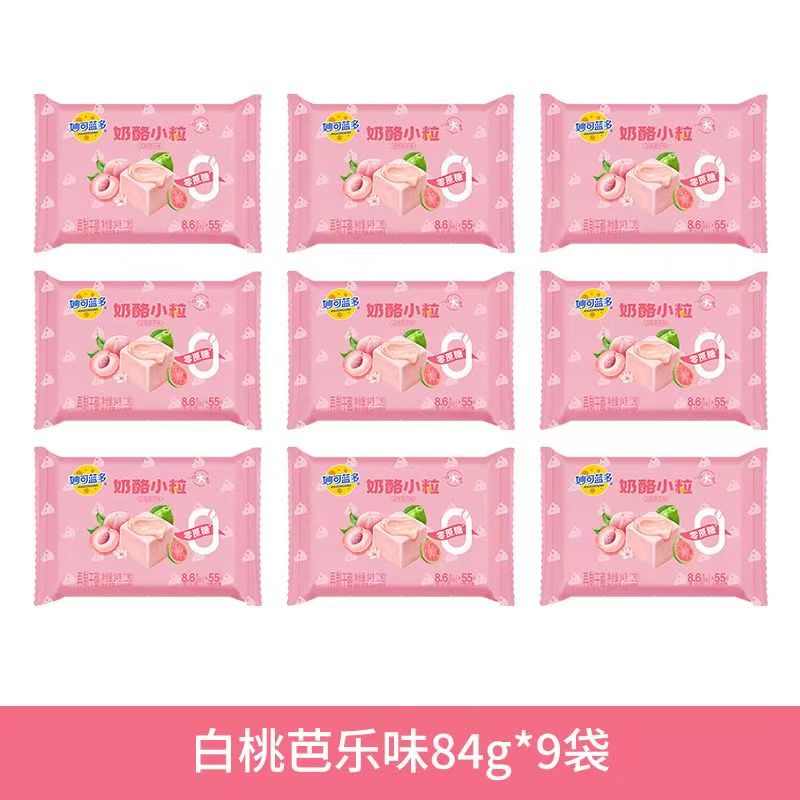 妙可蓝多奶酪小粒(白桃芭乐味)84克*9袋