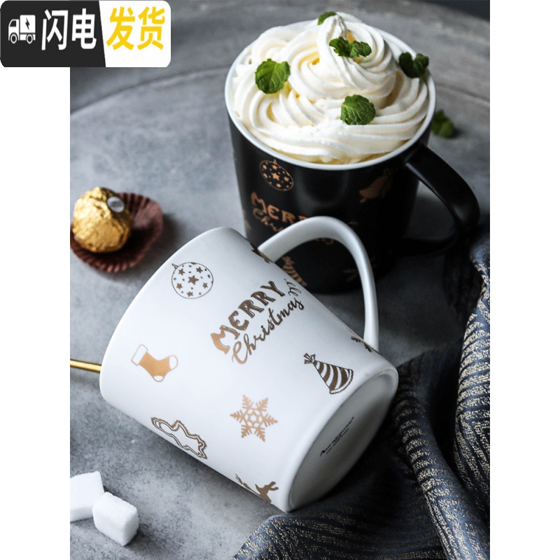三维工匠圣诞情侣马克杯女创意北欧ins大口杯咖啡杯子喝水杯大容量陶瓷杯高清大图