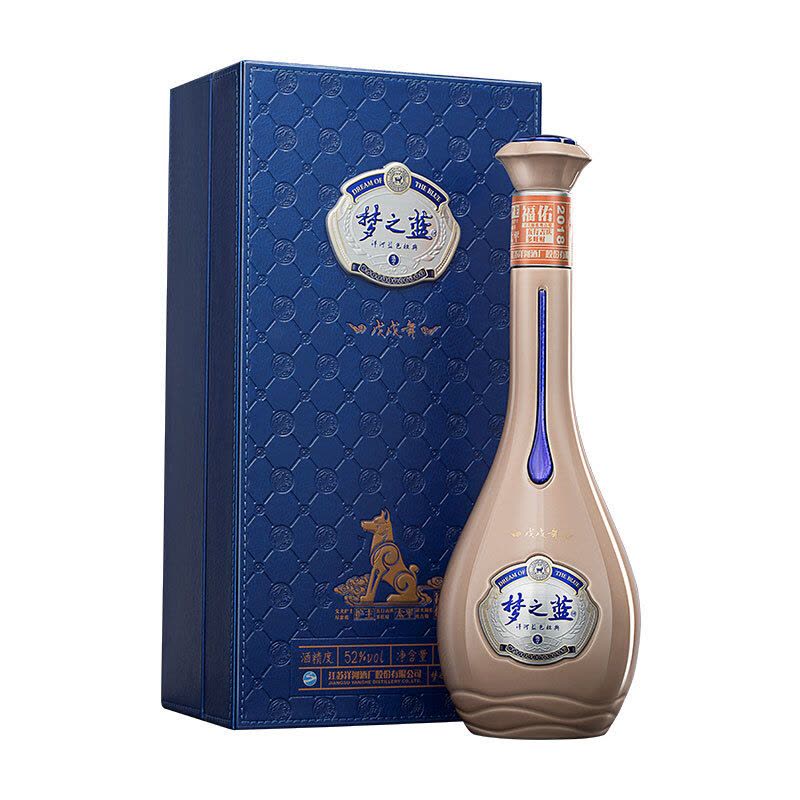 洋河梦之蓝狗年生肖酒(戊戌年)限量版52度750ml 单瓶装白酒【价格 洋河梦之蓝狗年生肖酒(戊戌年)限量版52度750ml 单瓶装白酒【价格