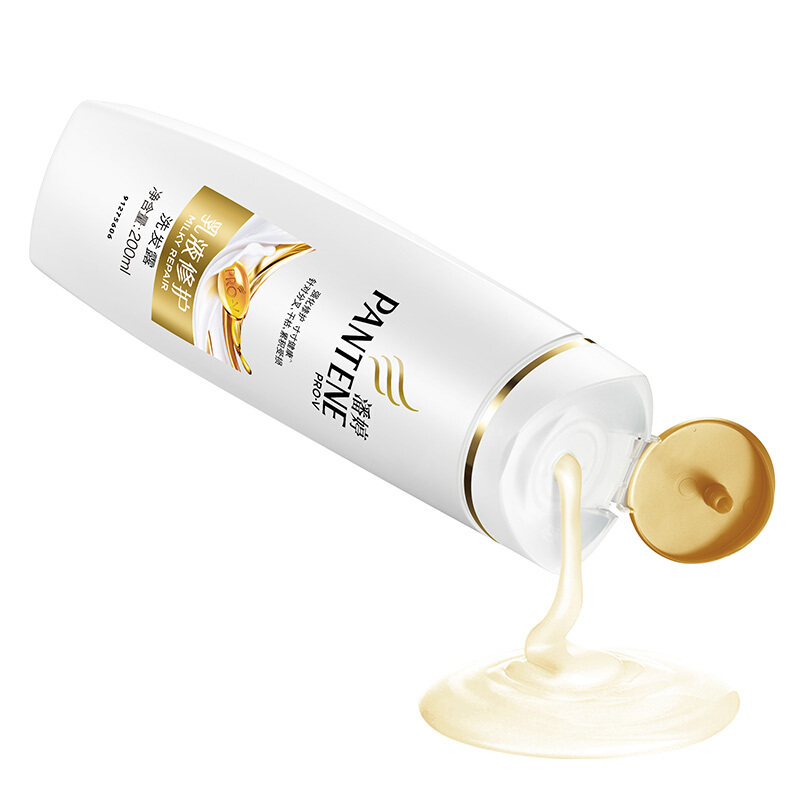 潘婷 1425 乳液修护洗发露200ML/瓶 5瓶装 新老包装随机发货