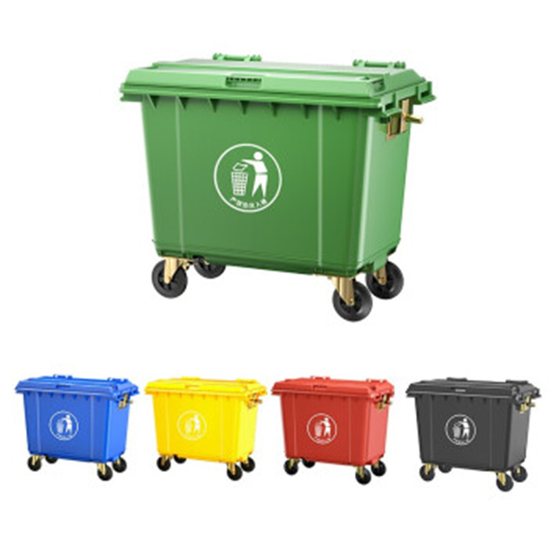 丰甲物业小区环保分类塑料带盖垃圾桶fj1084大容量绿色1100l