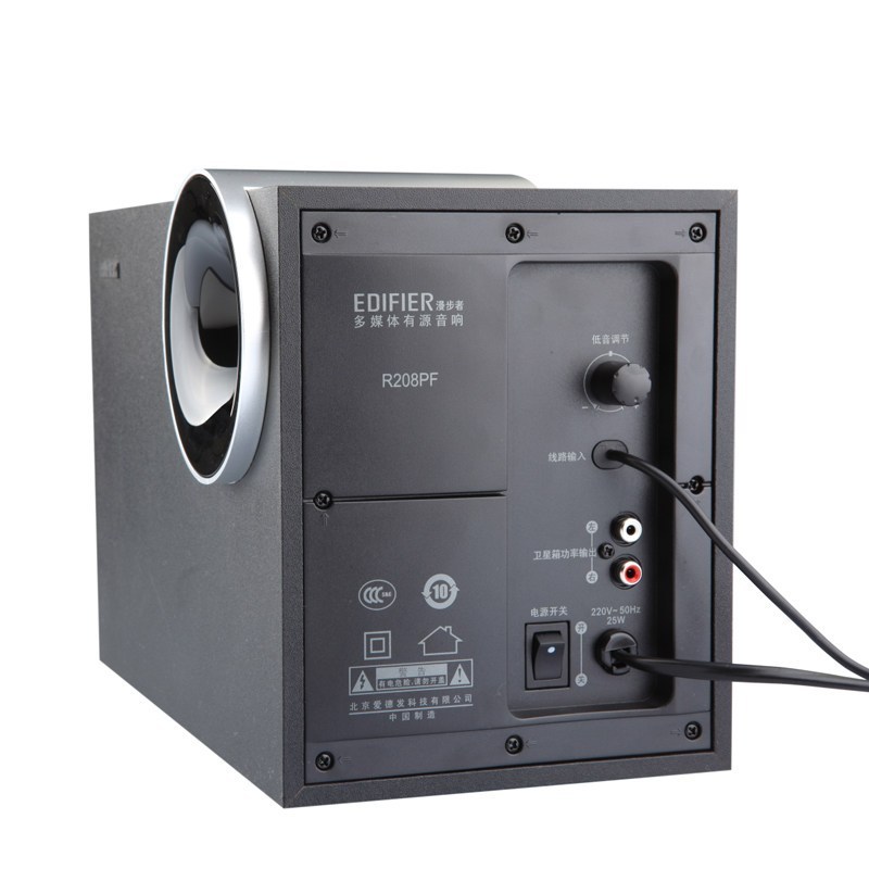 漫步者Edifier R208PF 电脑音箱USB/SD/F收音机