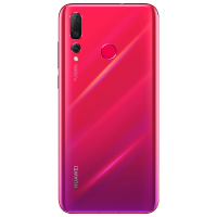 华为(HUAWEI) 华为nova4 2000万超广角三摄 标配 全网通版 6GB+128GB 蜜语红?星耀版 移动联通电信4G智能手机