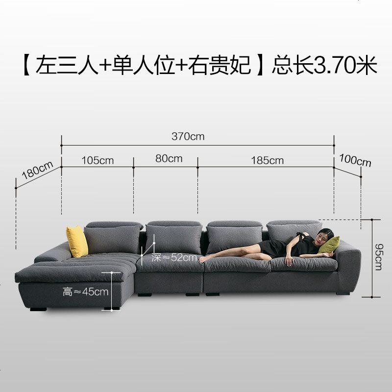 现代简约布艺沙发乳胶转角客厅小户型整装北欧棉麻可拆洗家具_1 【优质透气棉麻+可调节靠背+乳胶颗粒填充】_【左三人+单人 默认尺寸