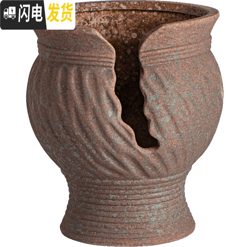 三维工匠粗陶多肉花盆创意微景观老桩盆肉肉植物大号多肉花盆陶瓷 大柴烧切口造型盆~8A 大花盆容器高清大图