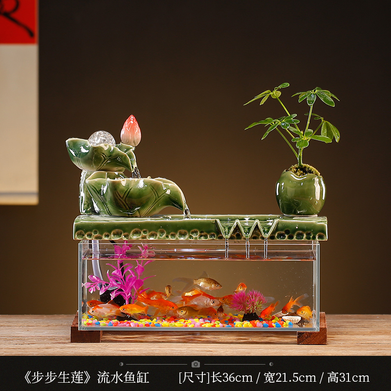 陶瓷流水生财玻璃鱼缸摆件客厅电视柜装饰轮办公开业乔迁礼品