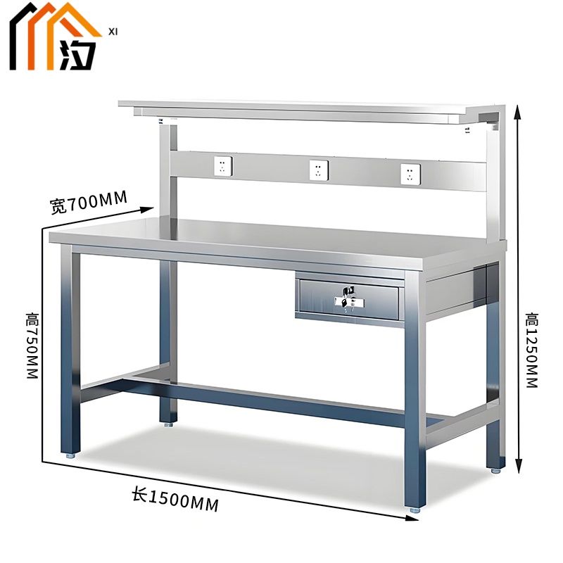 汐钳工台150cm张