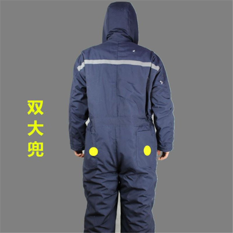 冷库专用防寒服连体棉服工作服低温户外零下40度冷库棉衣工人套装165-190