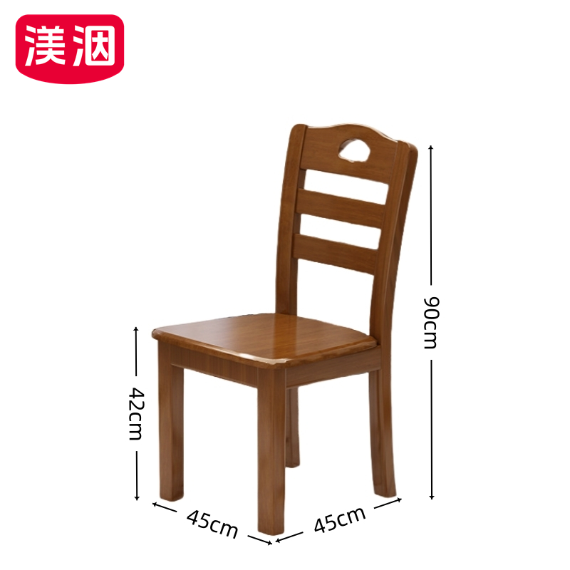 渼洇 桌子 130*130*73cm 组高清大图