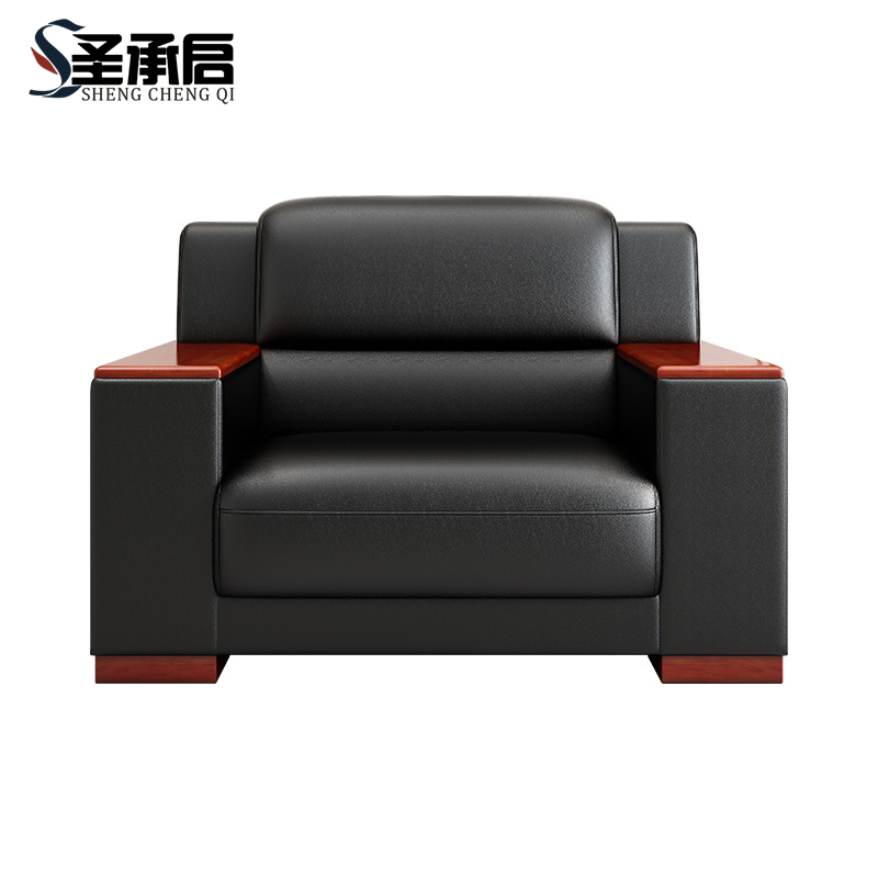 圣承启 会议沙发 1座张高清大图