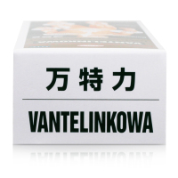 日本进口 万特力 吲哚美辛凝胶 35g