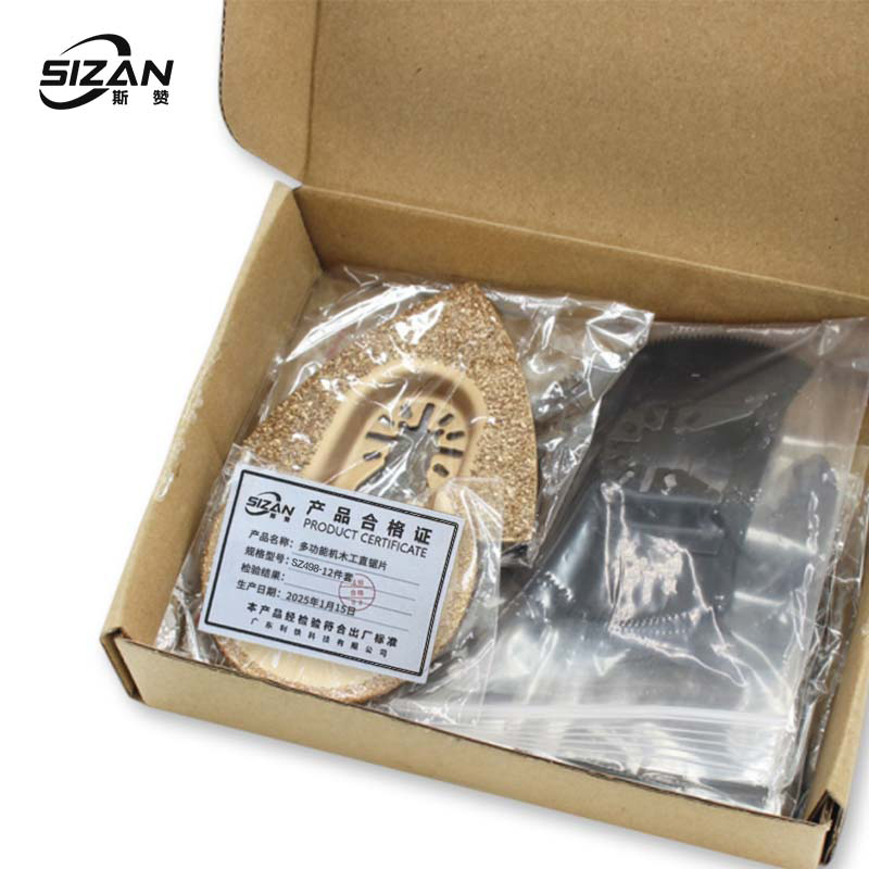 斯赞 多功能机木工直锯片 SZ498-12件套 套高清大图
