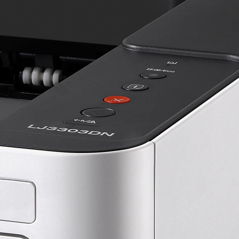 联想(Lenovo) LJ3303DN A4黑白、激光打印机、自动双面、有线网络