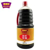 味事达（Master）味极鲜金标生抽1.9L装调料调味品酱油