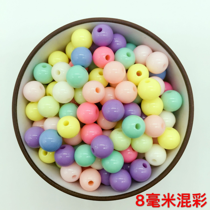 DIY串珠材料亚克力圆珠子马卡龙色冰淇淋系散珠批发混色按斤 8毫米冰淇淋混色一斤约1800颗