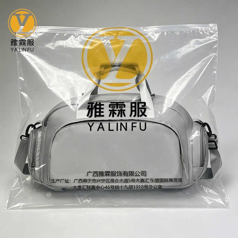 雅霖服 健身包旅行包 YLFYS1097 个高清大图