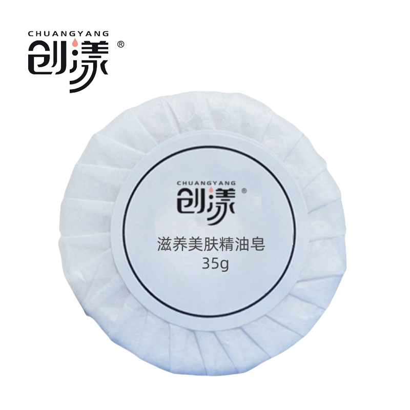 创漾一次性洗漱套装 5件套 牙刷+香皂+洗发水+沐浴露+护发素