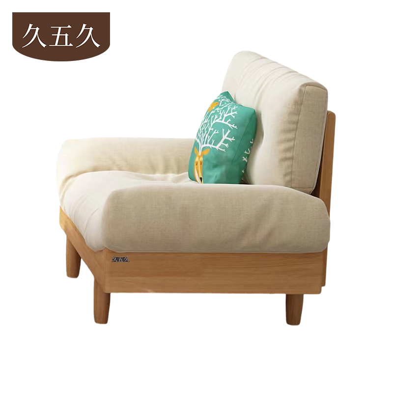 久五久 沙发 105*79*86cm张