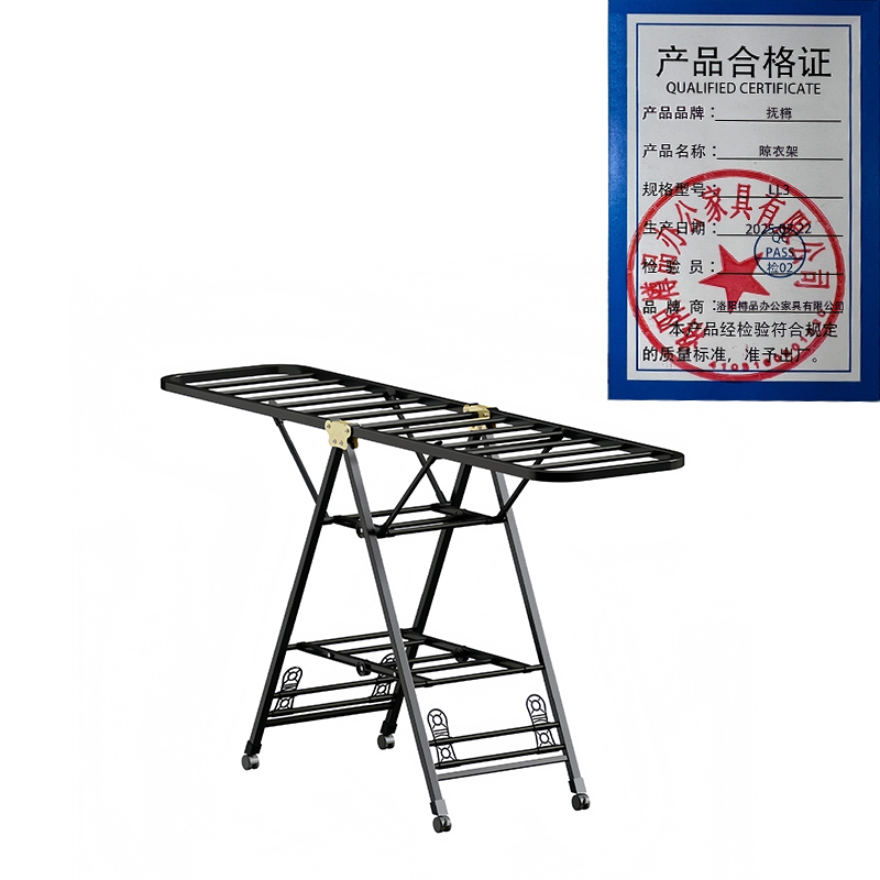 抚樽 晾衣架 LL3高清大图