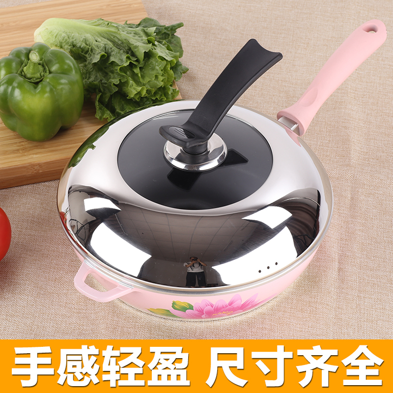 不粘平底煎锅炒锅盖16-32cm不锈钢化玻璃大汤蒸锅盖子 36cm