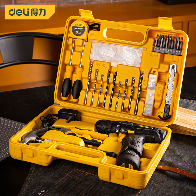 工具箱 得力. DL1028L高清大图