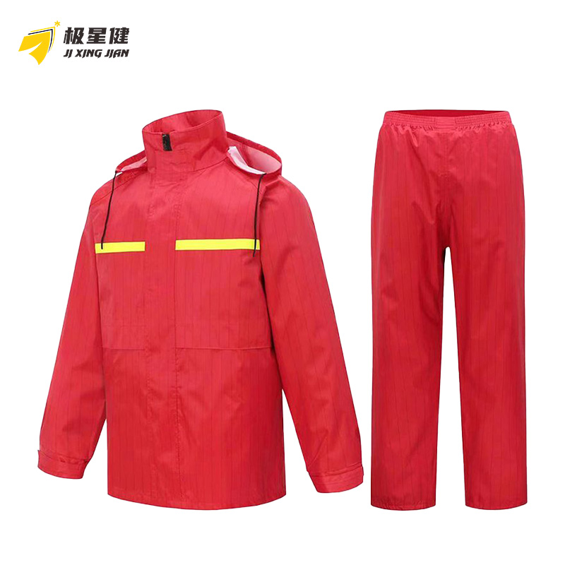 极星健 雨衣 M12 套高清大图