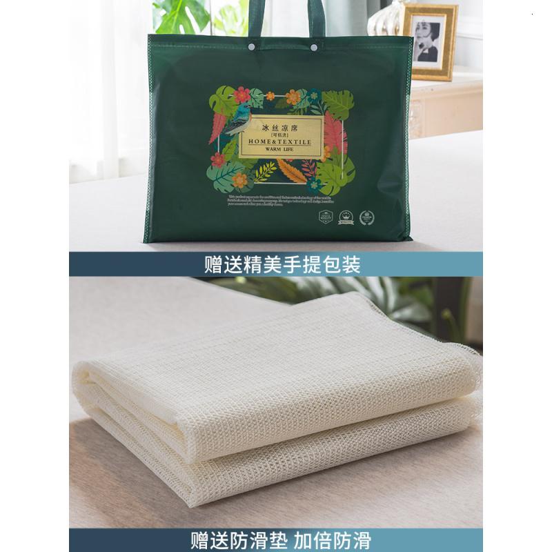 美帮汇夏天床单单件被单夏季冰丝夏凉丝滑薄款枕套三件套欧式公主风高清大图