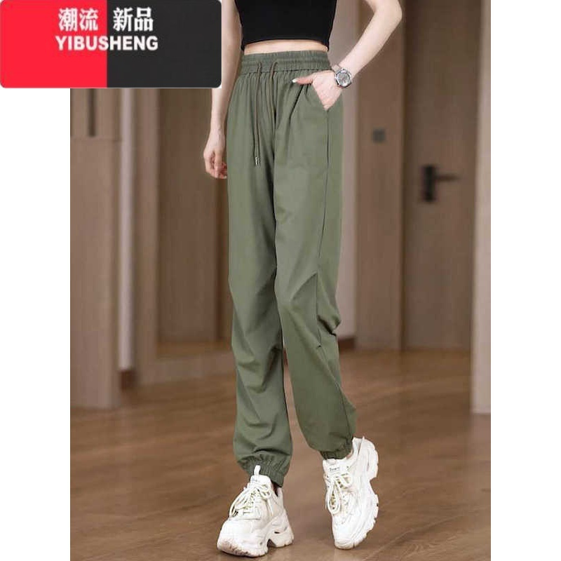 YIBUSHENG冰丝速干工装裤女季2024新款美式透气运动休闲宽松显瘦束脚裤子