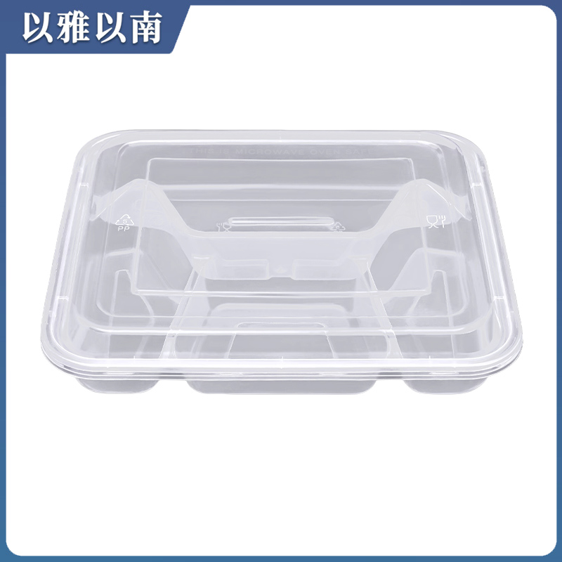 以雅以南 一次性餐盒四格 150个 箱