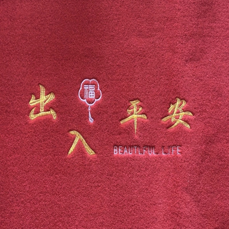 铭思沃地垫45*70cm张高清大图