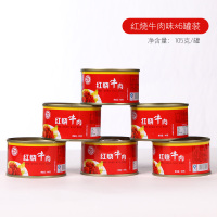 德丰红烧牛肉罐头105g*6/罐熟食午餐户外旅游即食快餐速食菜更换包装中新老包装随机发发货地合肥