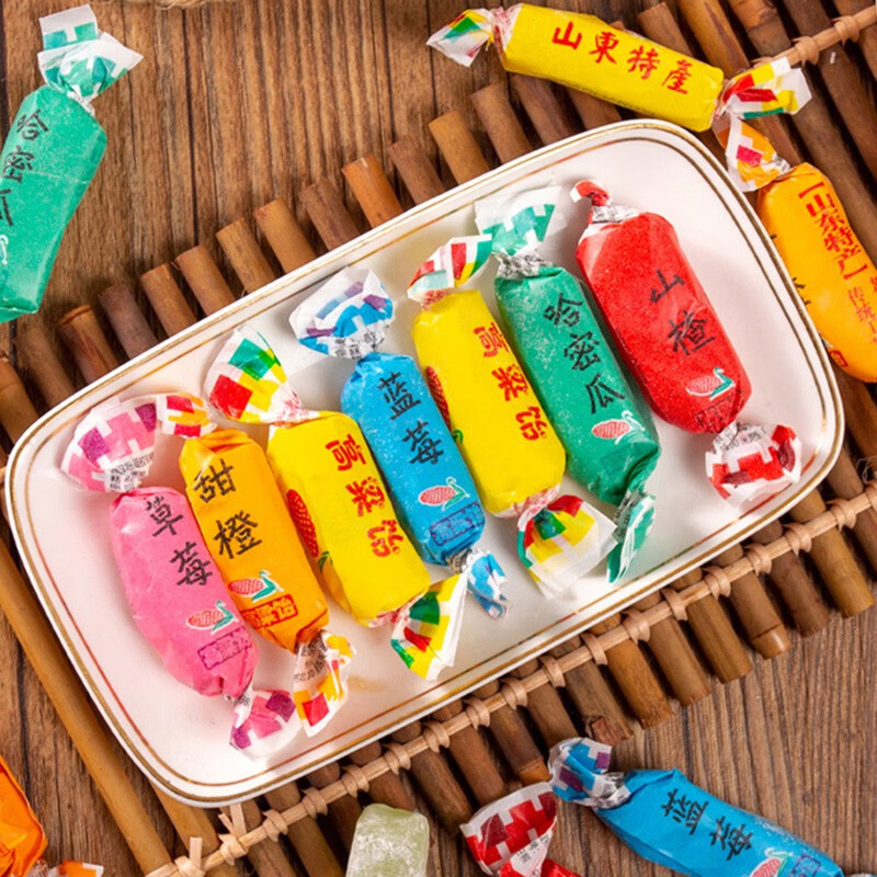 刻凡高粱饴软糖混合口味拉丝山东特产怀旧年货糖果200g3袋