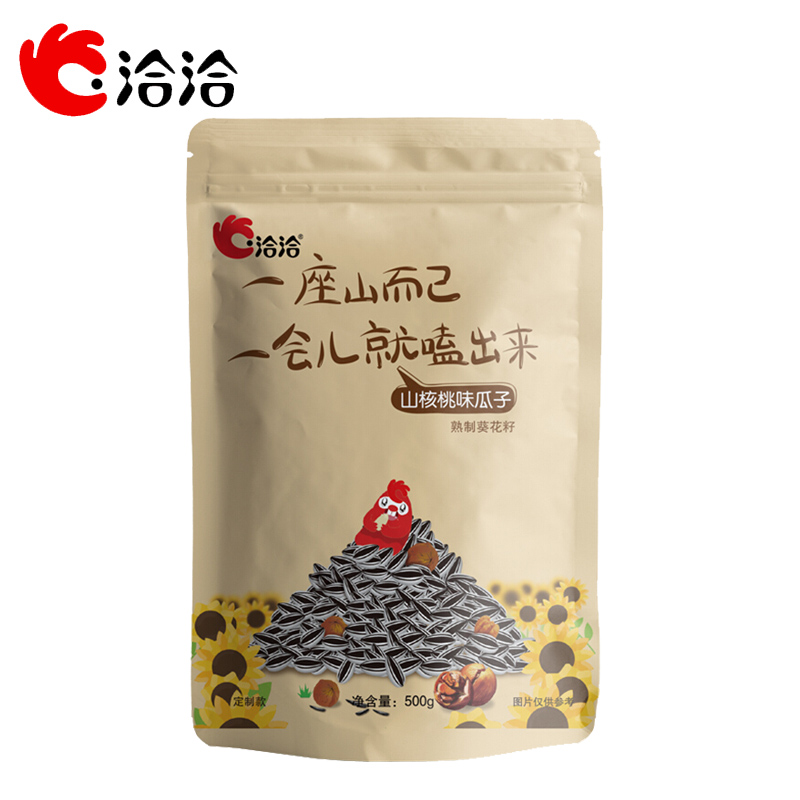 洽洽瓜子山核桃味恰恰休闲零食坚果炒货葵花籽500g大包装一斤