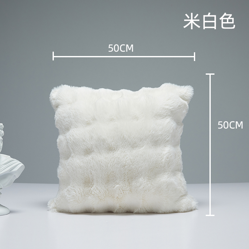 天作之合北欧简约风AA版600克皮草绒抱枕50×50cm含芯托斯卡纳