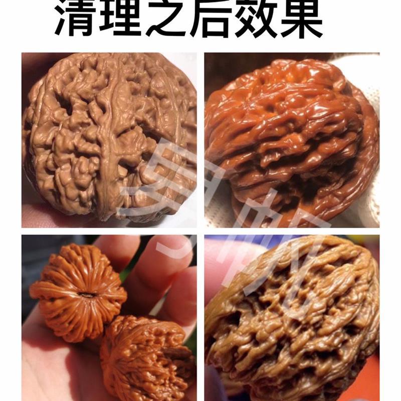 文玩核桃电动反碱核桃打底返碱清碱迷你小型电动钢丝刷头