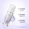 Laneige/兰芝雪纱丝柔隔离霜40#紫色30ml/瓶 妆前乳防晒霜正品保湿提亮