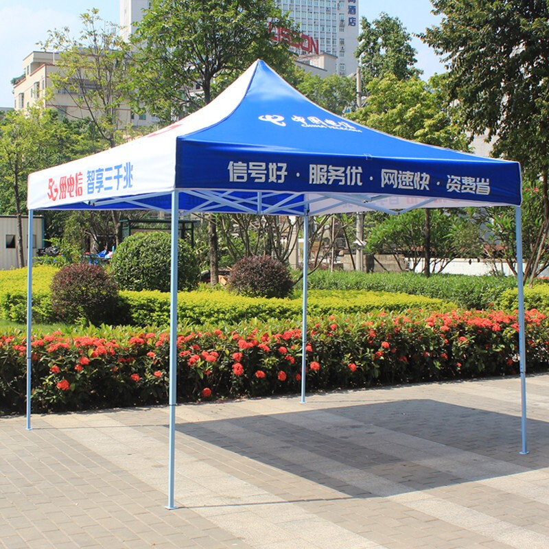 美度 户外帐篷3*3米防晒银胶布多色可选22KG可定制 详询客服SY-303