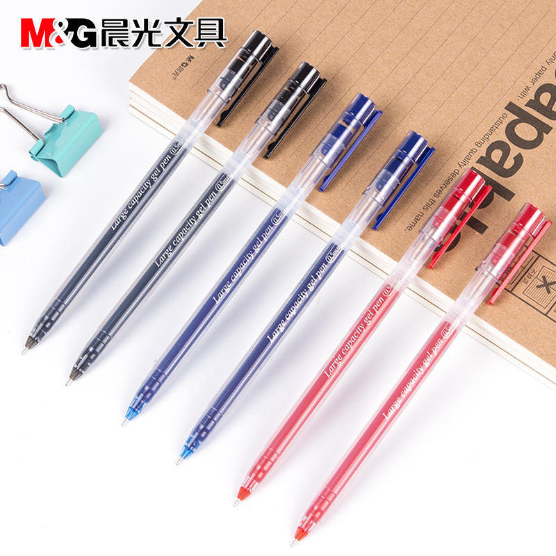 晨光(M&G) AGPY5501 拔盖中性笔 一体芯红色 0.5mm (12支/盒) 4盒装高清大图