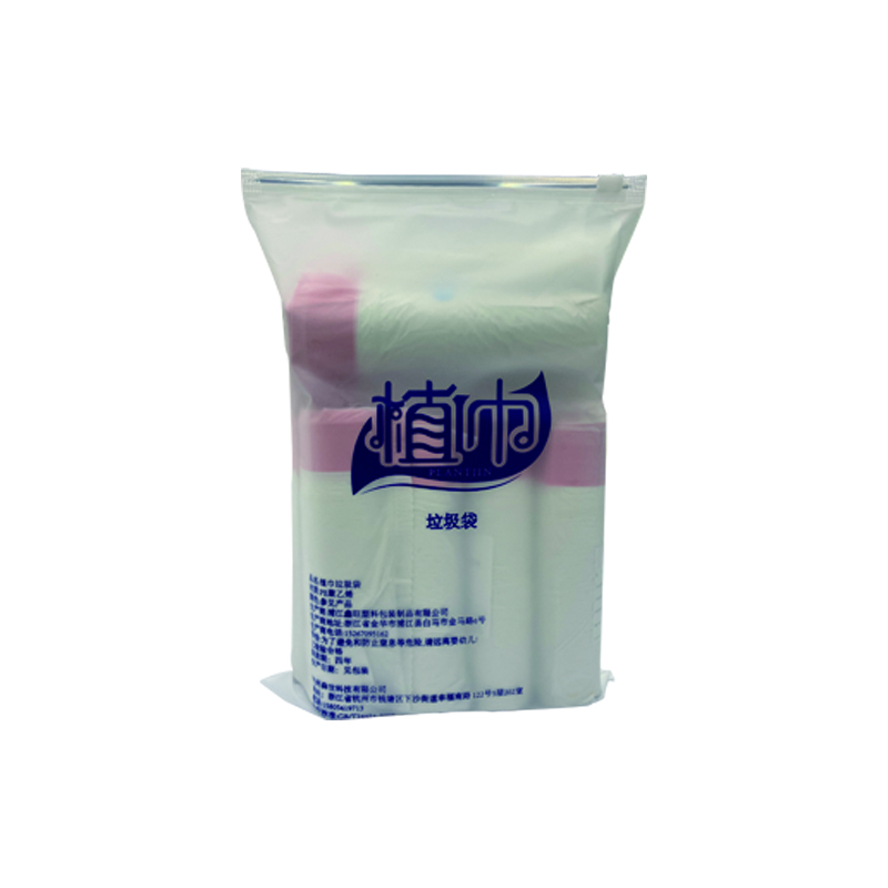 植巾 L240 45*50cm 抽绳款 165个/包 垃圾袋 (计价单位:包) 乳白色高清大图