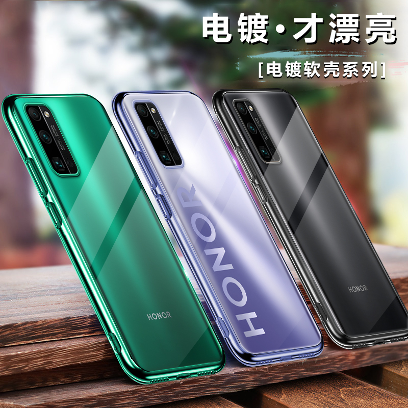 圣幻 荣耀30手机壳30pro透明硅胶软壳5g版30s保护套轻薄防摔镜头全包潮牌por软胶壳V30欧美液态女男外高清大图