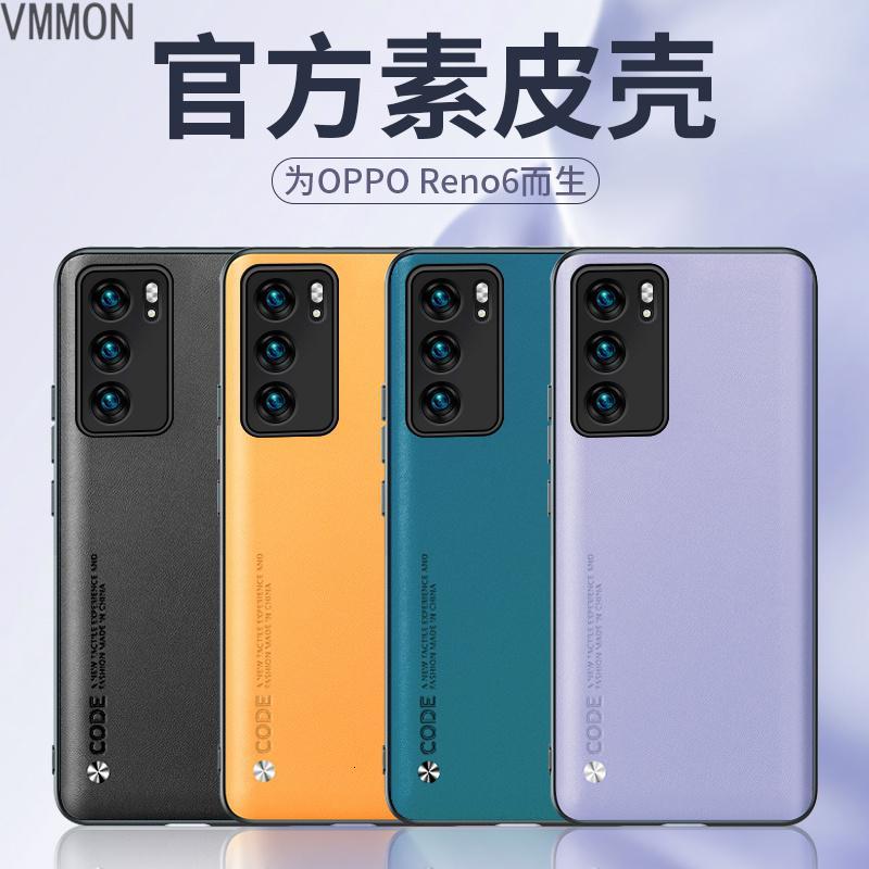 VMONNopporeno6手机壳reno6pro保护套reno6pro+防摔reno硅胶软壳reno6镜头全包外壳6p