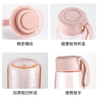 富光塑料杯可爱风创意男女士带盖随手简约耐摔水杯子720ml