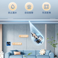 美的中央空调乐享四代4匹家用中央空调全直流变频大户型客餐厅风管机一拖一KFR-100T2W/B3-LX(1)Ⅳ