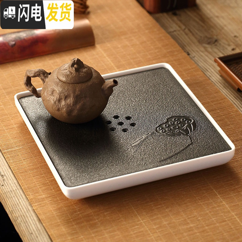三维工匠功夫小茶盘干泡盘茶台茶船简约日式圆形茶盘家用壶承茶海茶具 大长方盘(24x36)简面白色