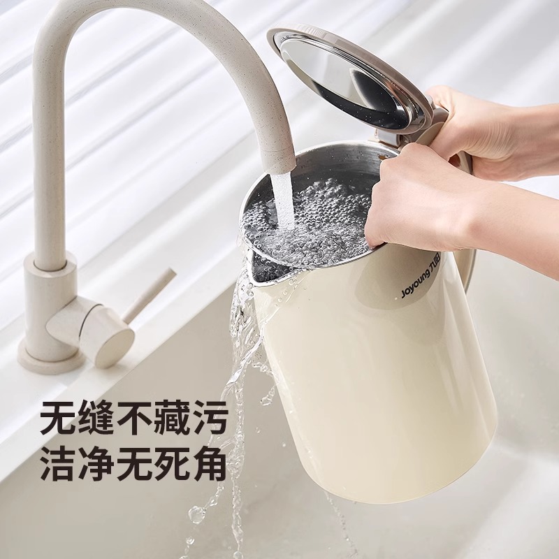九阳(Joyoung)电热水壶家用1.7L大容量304不锈钢内胆无缝内胆双层防烫烧水壶自动断电开水煲K17FD-W160高清大图