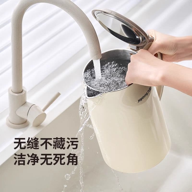九阳(Joyoung)电热水壶家用1.7L大容量304不锈钢内胆无缝内胆双层防烫烧水壶自动断电开水煲K17FD-W160图片