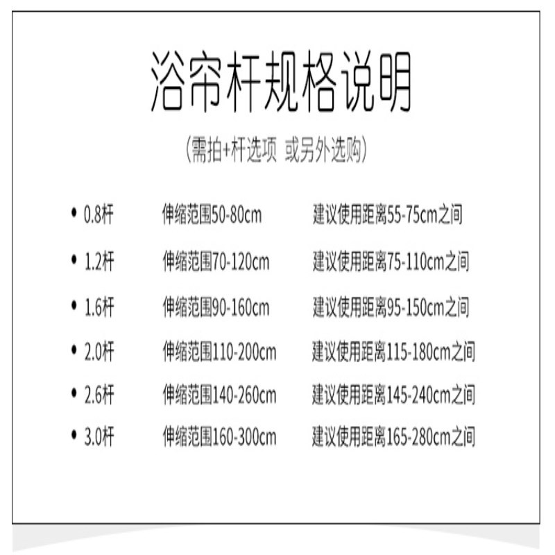 卫生间防水防霉浴帘布套装浴室窗帘淋浴房保暖加厚门帘子厕所挂帘|男孩女孩 单帘200宽+200高+环