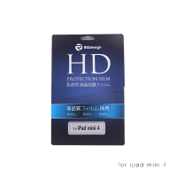 REZ IPAD MINI 4 PROTECTOR HD WHITE