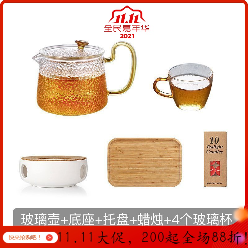 玻璃泡茶壶高温家用过滤加厚单壶煮茶器烧水一人用日式茶具套装 单壶-600Ml+4个杯子+茶盘+加热底座+茶蜡高清大图